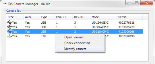 uEye LE USB 3.1 Gen 1의 확장 플래시 기능 스크린샷