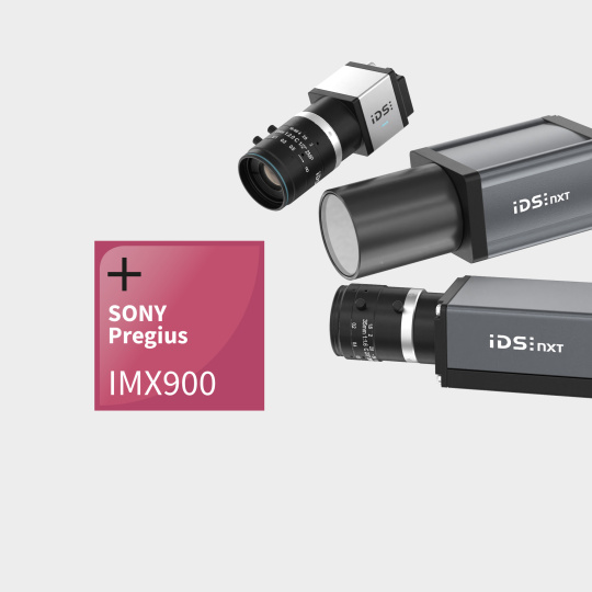 산업용 카메라가 소니 프레지우스 센서 IMX900을 관찰하고 있다