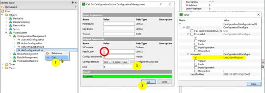 GetConfiguationList 함수를 준비하는 방법은 단계별로 표시되어 있습니다.