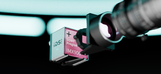 IDS 감시 카메라, ‘Sony Pregius IMX900’이라고 표기된 라벨 및 렌즈.